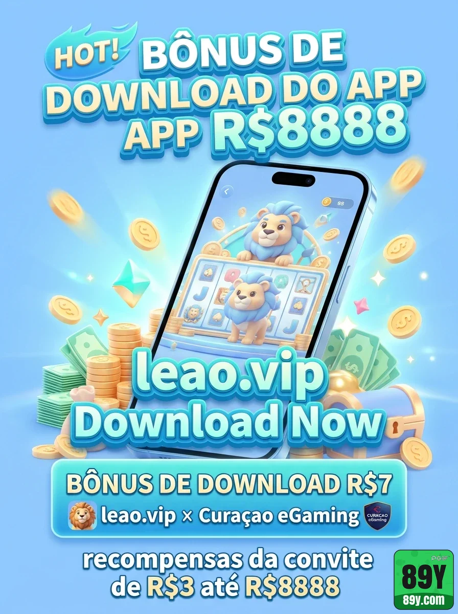 89y.com - aproveitar em confiáveis jogos esportivos